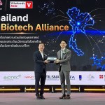 KTIS FTI Biotech