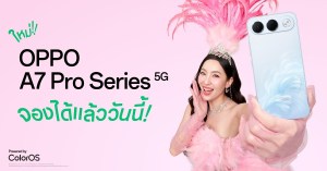 KV OPPO A7 Pro Series Pre-order Demand Gen