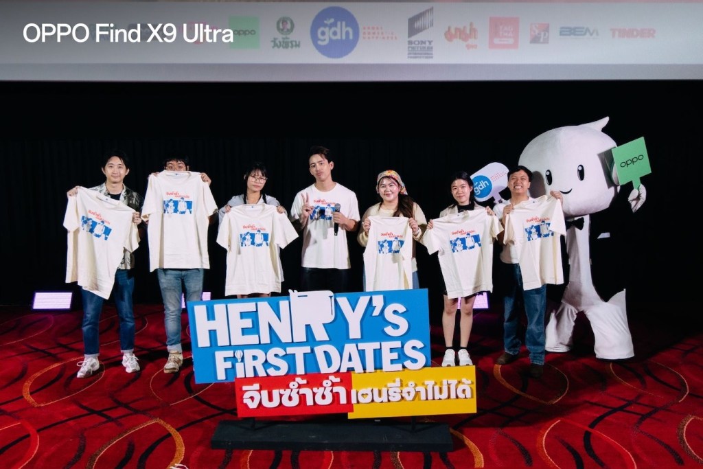 OPPO x HENRY's First Dates