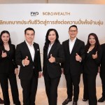 ดีไซน์ที่ยังไม่ได้ตั้งชื่อ - 2