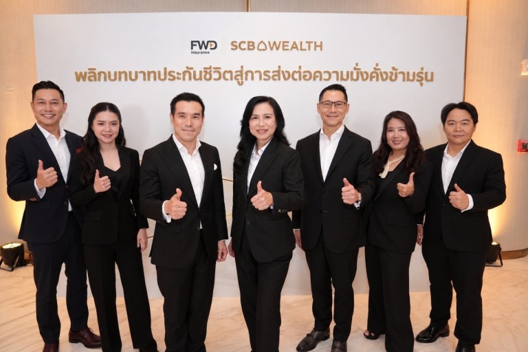 ดีไซน์ที่ยังไม่ได้ตั้งชื่อ - 2