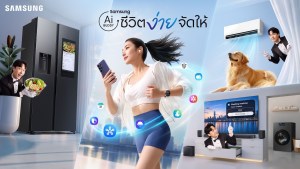 Samsung AI Buddy
