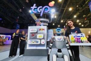 TCP