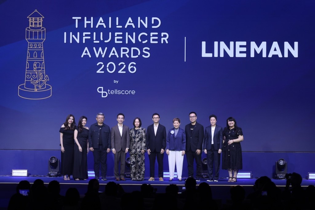 Thailand Influencer Awards