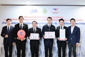 Thailand post