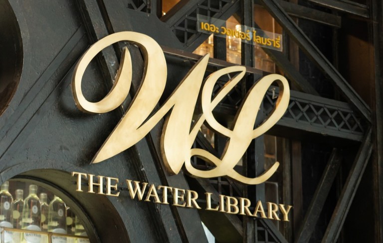 The Water Library Ambient