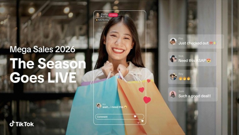 TikTok Mega Sales