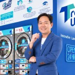 Trendy Wash