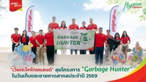 Vietjet