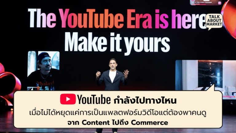 YouTube  - 1