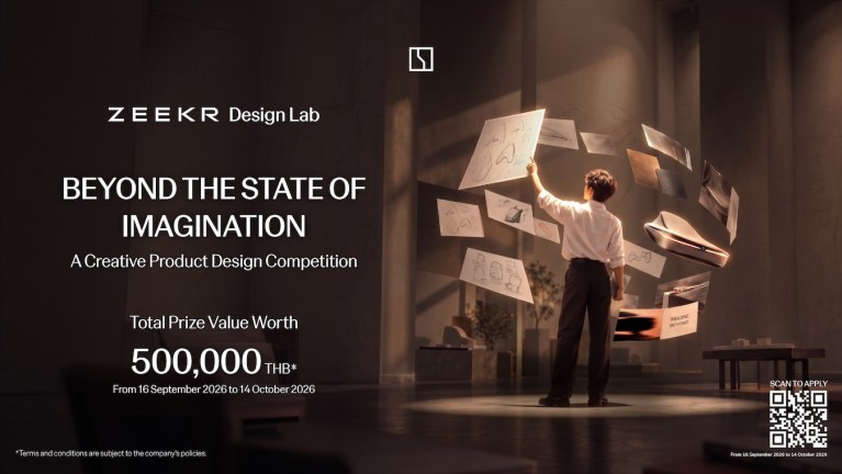ZEEKR Design Lab