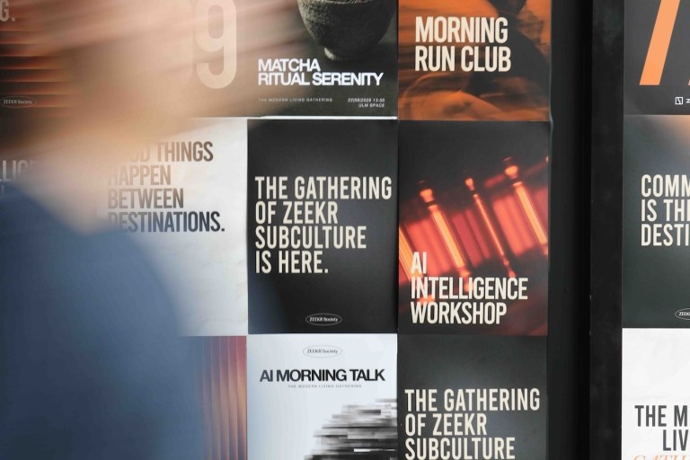 ZEEKR Society