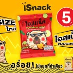 iSnack