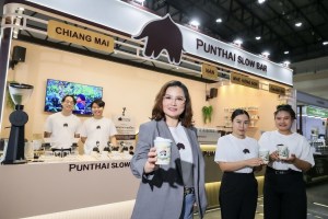 punthai