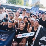 tantan