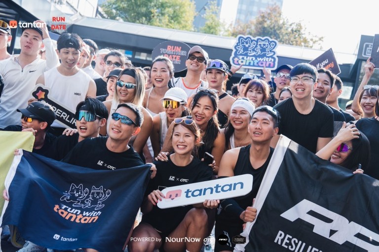 tantan