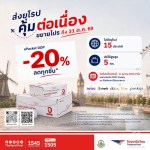 thailand post