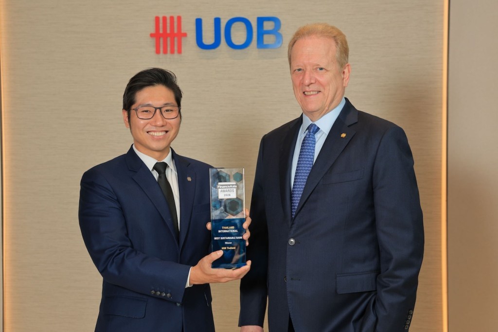 uob