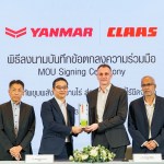 yanmar