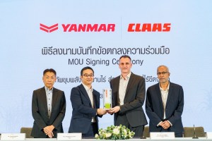 yanmar