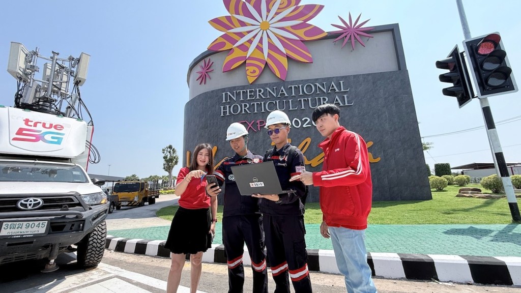 TRUE 5G for Udon Thani International Horticultural Expo 2026
