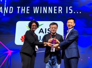 AIS