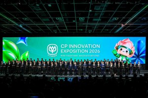 CP Innovation Exposition 2026