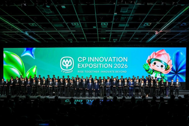 CP Innovation Exposition 2026