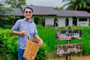 Coffee Factory