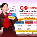 GO Travel