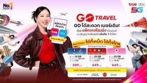 GO Travel