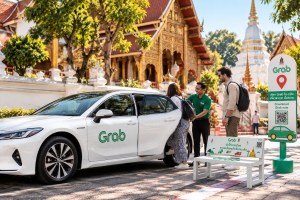 Grab x MoCul