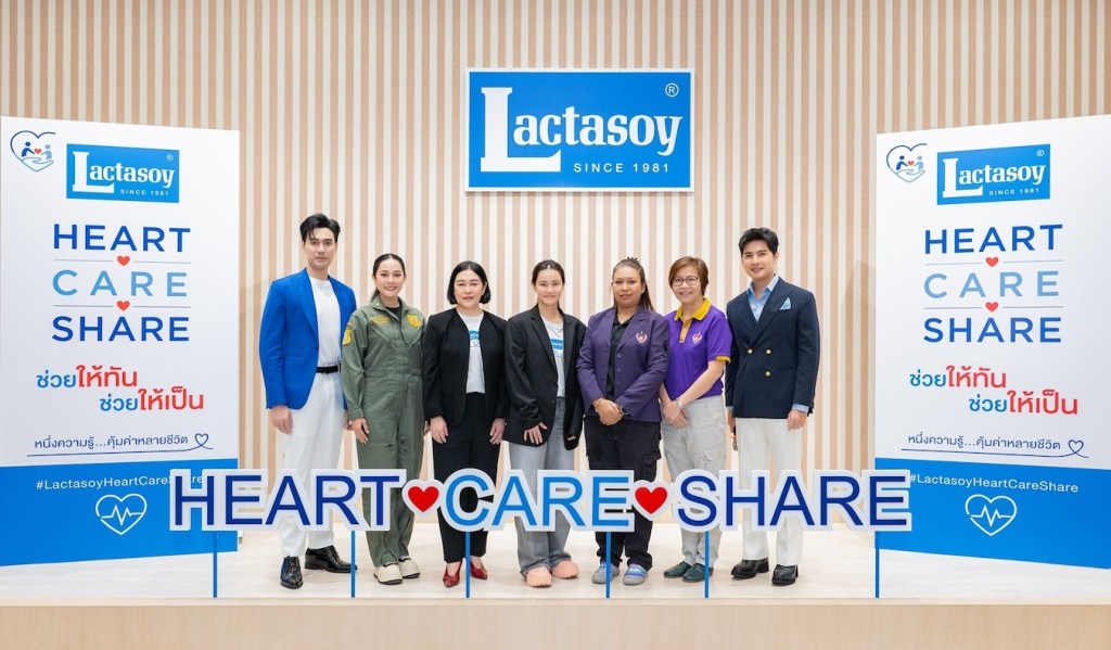 HEART CARE SHARE by LACTASOY
