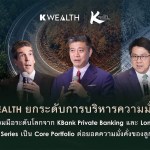 K-ALLROADS Series