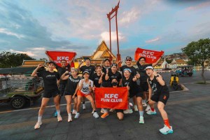 KFC Fun Club