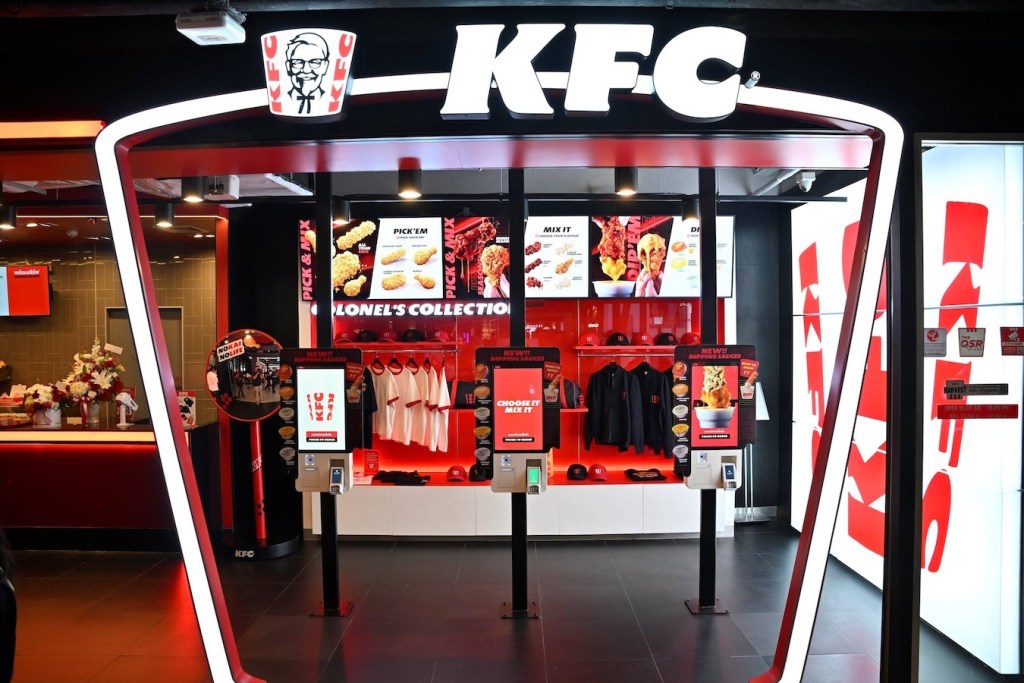 KFC New Era @ Siam Center