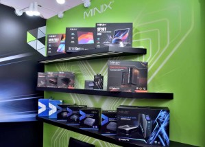 Minix