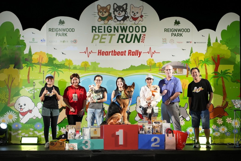 Reignwood Park