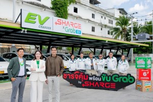 SHARGE x Grab x Bangchak