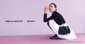 Sony X Hello Kitty