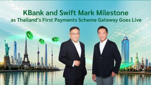 Swift Payment