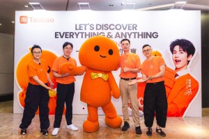 Taobao