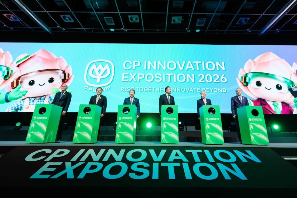 cp