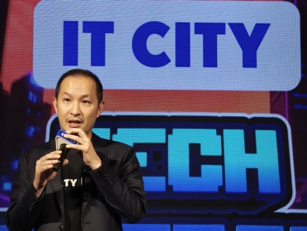 it city