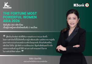 kbank