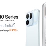 Find X10 Series