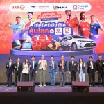 thailand post JAS–MONOMAX