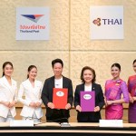 thailand post -TG