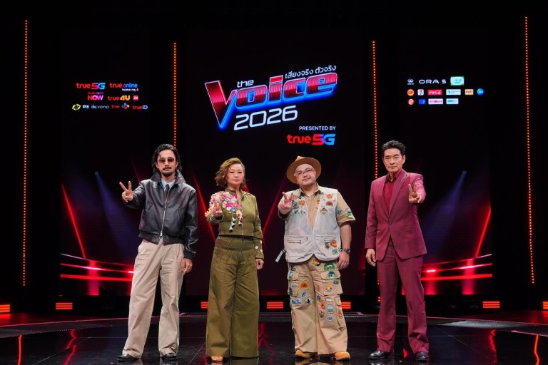 the voice
