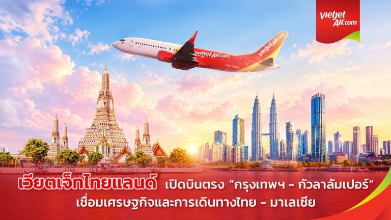 vietjet